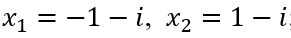 0401iih8-9dcb-291x38.png