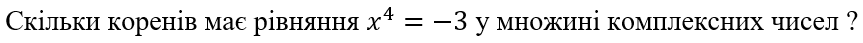 0401iihn-6a0e-863x43.png