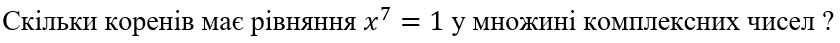 0401iiie-9c63-840x43.png