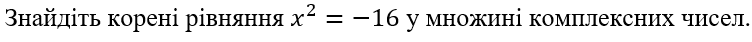 0401iisy-34fd-752x42.png