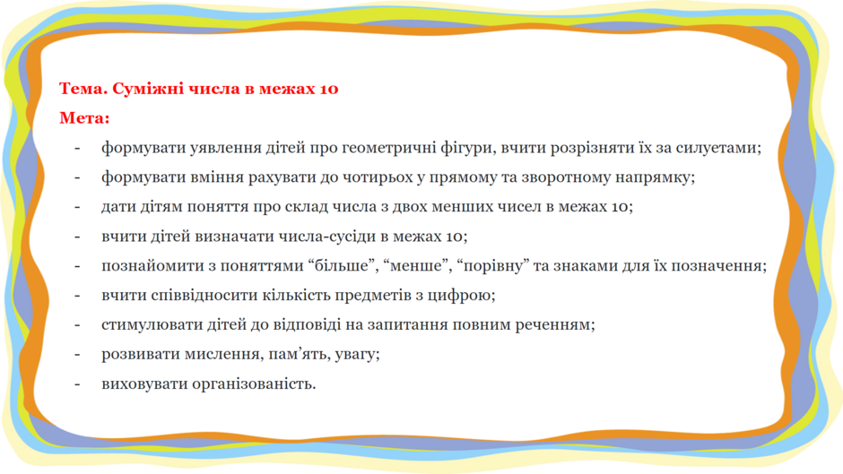 0401ij91-1e70-940x529.png