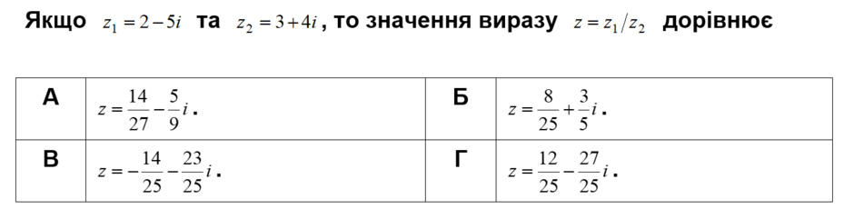 0401ikqw-8846-940x230.png