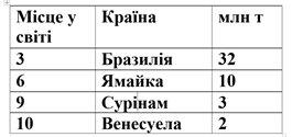 0401ilx6-9860-265x125.jpg