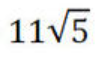 0401im8w-cadd-106x60.png