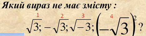 0401inf7-fe65-468x115.png