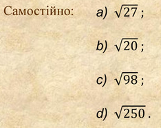 0401infn-ea63-234x186.png
