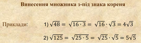 0401info-3f24-480x149.png