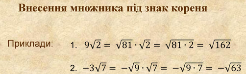 0401ingc-d04e-502x151.png