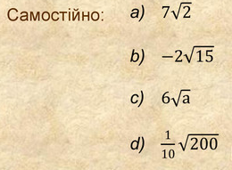 0401ingd-40ee-260x191.png