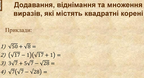 0401ingu-6e3c-473x255.png
