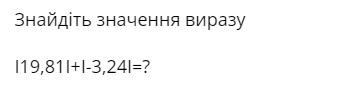 0401inm6-c16f-360x95.png