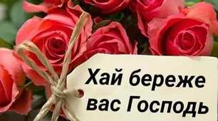 Життя — це те, що треба любити просто так… за те, що воно є…….