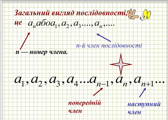 0401ipgn-75ed-582x416.png