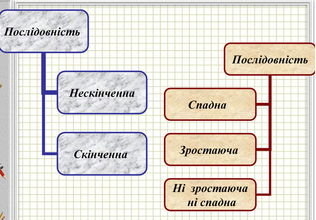 0401ipin-af49-627x438.png