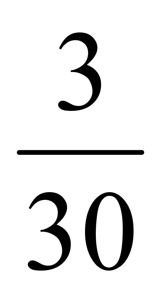 0401ipx3-1e56-524x955.gif