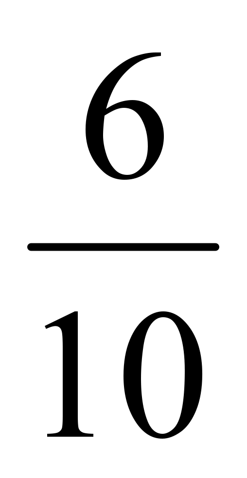 0401iq38-5f7b-508x984.gif