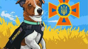 Дотепна пісня "Пес Патрон". Співаймо разом