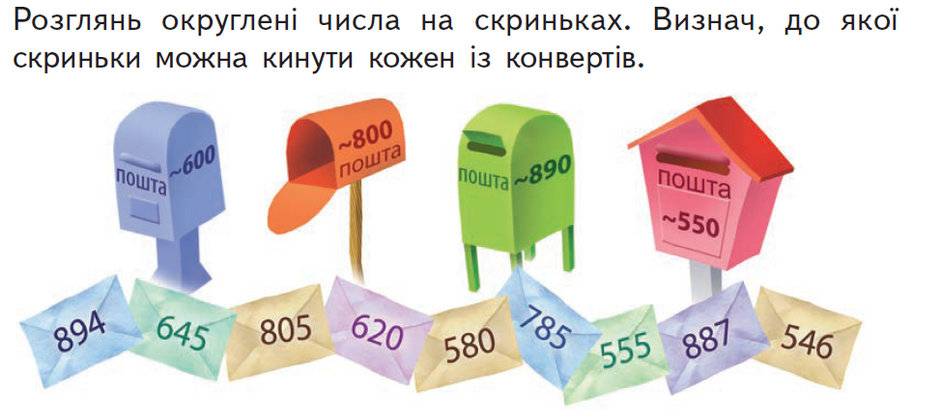 0401ir5f-6ed3-940x418.png