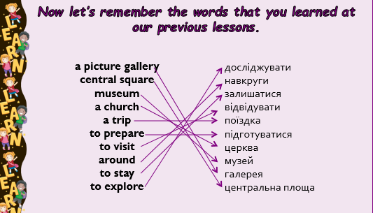 0401irg6-2502-533x305.png