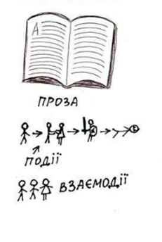 0401iruq-8d19-231x344.png