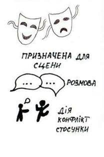 0401irvq-25a9-208x314.png