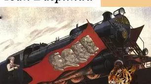 І.Багряний "Тигролови"