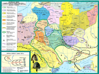 0401itkp-7a9d-323x242.png