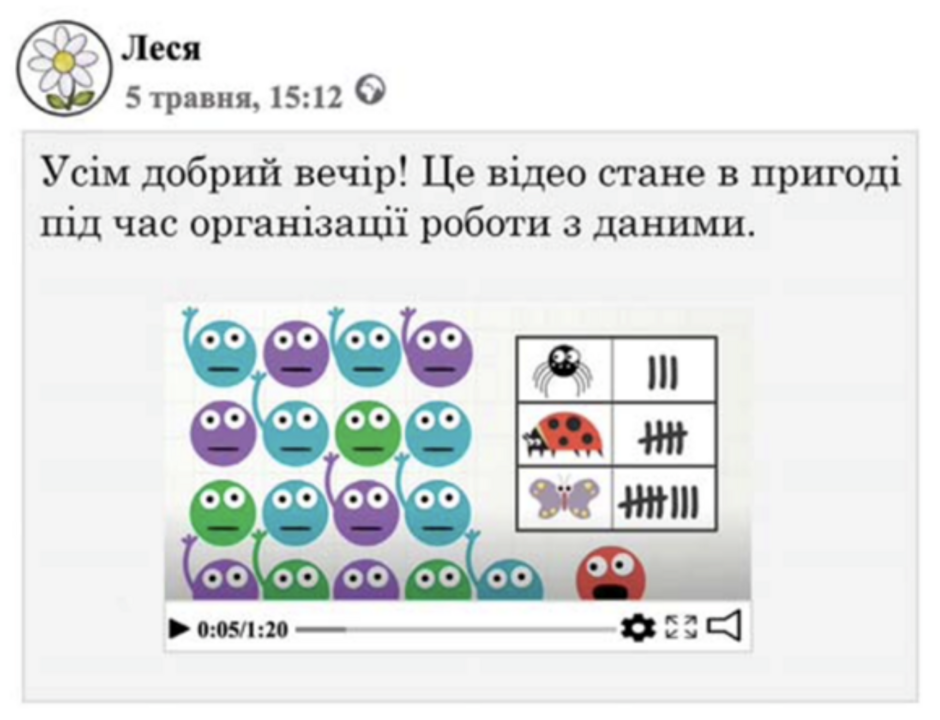 0401iuh1-fd79-940x720.png
