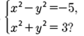 0401ivpk-d974-173x74.png