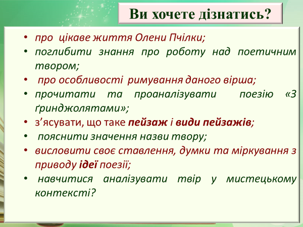0401ivve-05f4-600x450.png