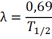 0401iw6o-d9b6-102x78.png