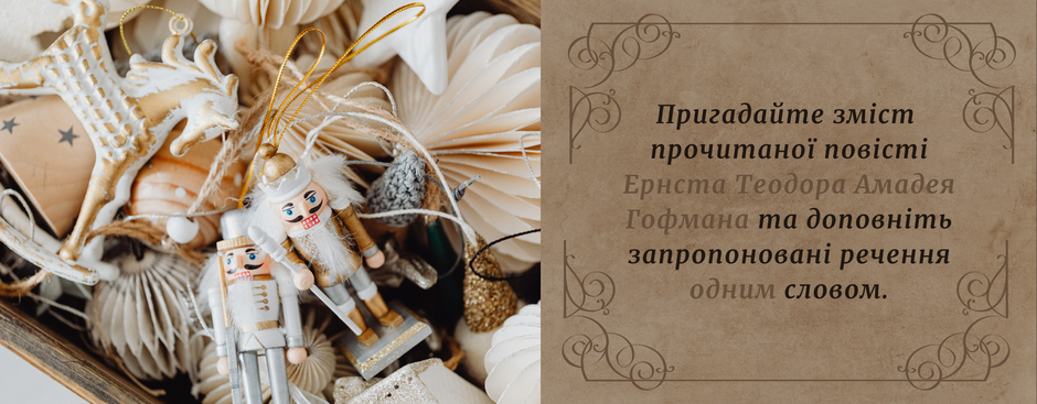 0401iwb8-e0b0-940x367.png