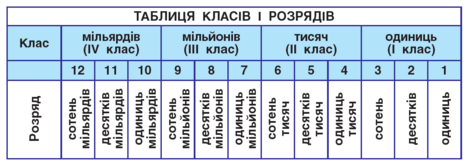 0401ixbg-4903-472x165.png