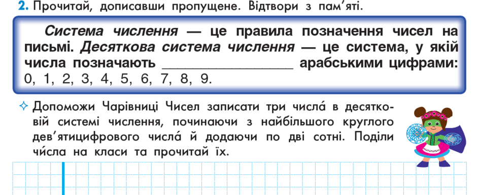 0401ixf4-af22-940x385.png