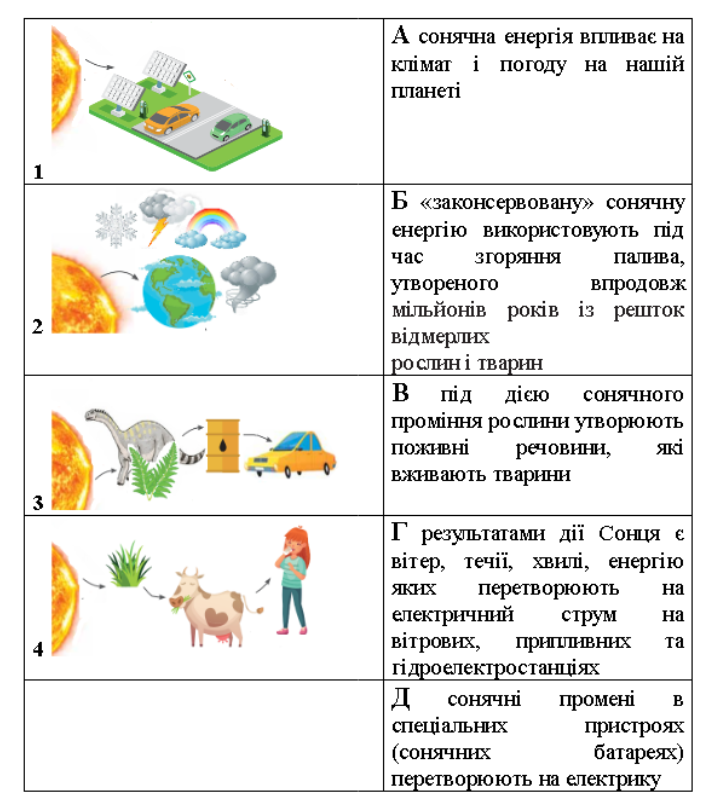 0401ixyh-0274-710x804.png