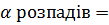 0401iy2a-1c1f-109x25.png