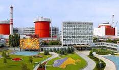 Южно-Українську АЕС офіційно перейменували на Південноукраїнську АЕС - 24 Канал