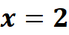 0401iykx-eec0-92x47.png