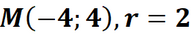 0401iyml-1151-259x47.png
