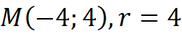 0401iymw-45c8-251x47.png