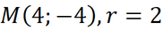 0401iyn6-e249-251x47.png