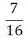 0401iynw-e492-41x56.png