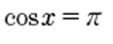 0401iyo1-e7b2-113x44.png