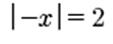 0401iyu6-d362-113x44.png