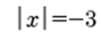 0401iywn-abac-113x44.png
