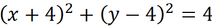 0401iz4d-3b7a-212x27.png