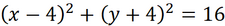 0401iz4r-d172-225x26.png