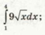 0401izc2-b177-153x117.png