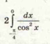 0401izd5-e515-173x154.png