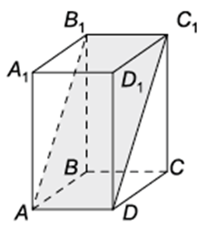 0401izmv-c3d2-228x254.png
